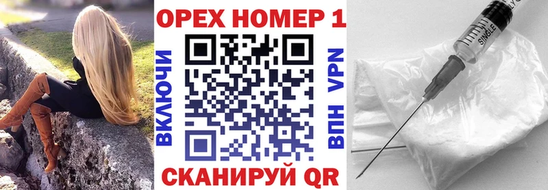 Кокаин Fish Scale  Калязин 