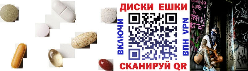 ЭКСТАЗИ Philipp Plein  Калязин 