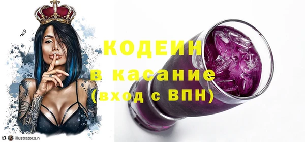мдма Навашино