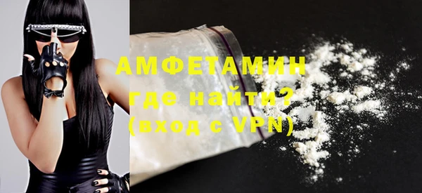 стафф Надым