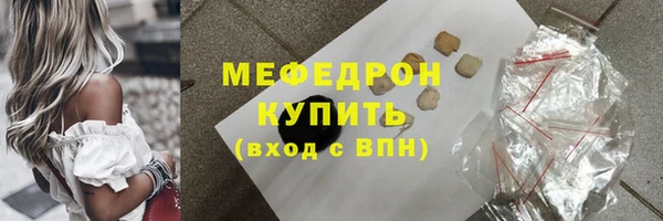 героин Нефтегорск