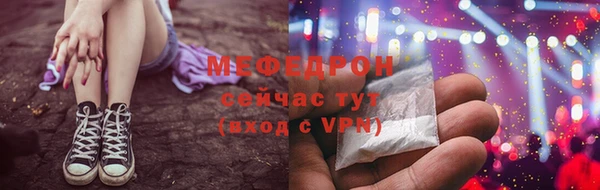 героин Нефтегорск