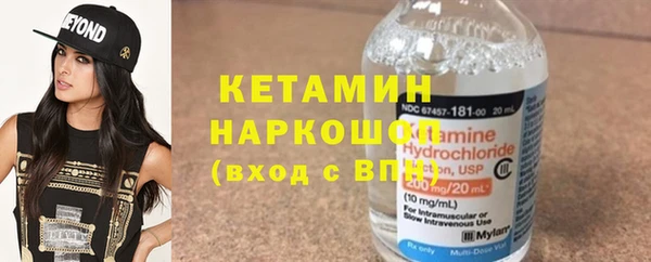 метадон Наволоки