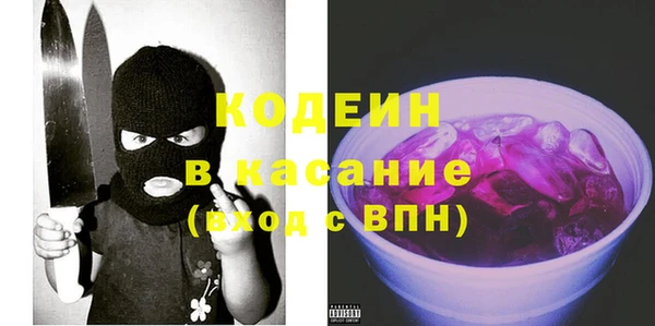 героин Нефтегорск