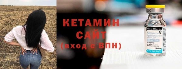 метадон Наволоки