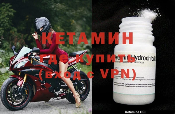 PSILOCYBIN Нея
