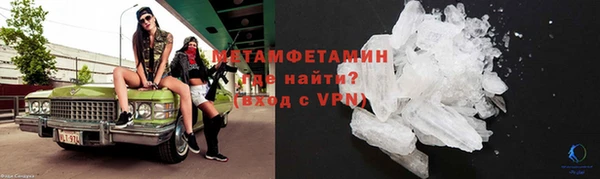 метадон Наволоки