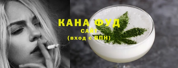 героин Нефтегорск