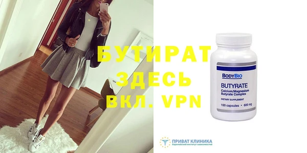 кокаин Пенза