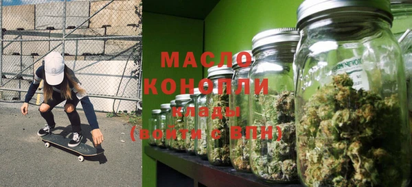метадон Наволоки