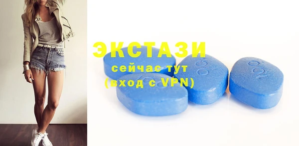 прущая мука Алексеевка