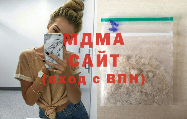 метадон Наволоки