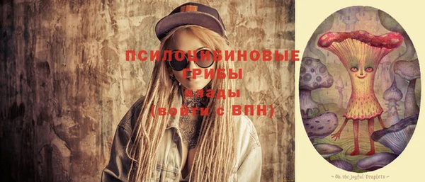 мдма Навашино