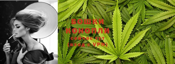 мдма Навашино