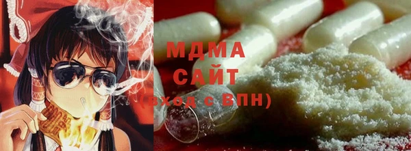дмт Алзамай