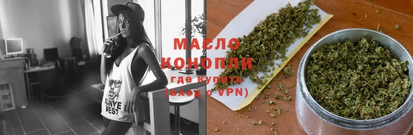 мдма Навашино