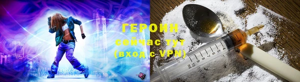 мдма Навашино