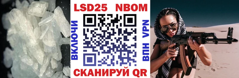 LSD-25 экстази кислота  Калязин 