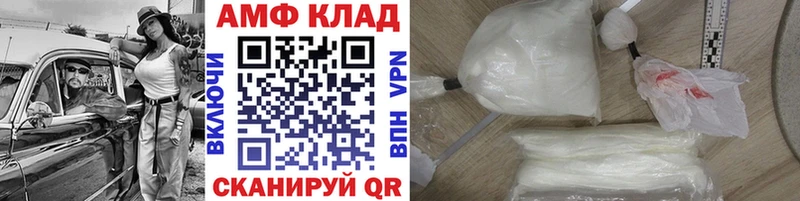 купить наркотики цена blacksprut МЕТАМФЕТАМИН пудра Калязин