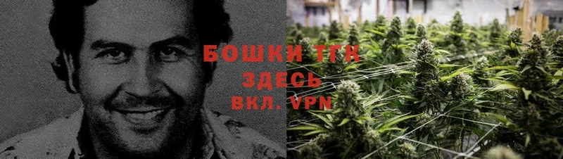 Конопля Ganja  где продают   OMG ссылка  Калязин 