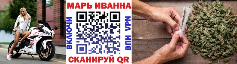 МАРИХУАНА Ganja  даркнет формула  Калязин 